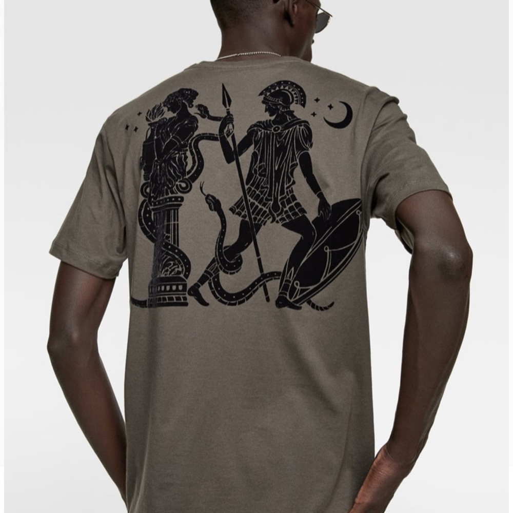 Zara khaki t-shirt